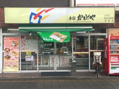 お弁当のデリバリー・配達—軽作業